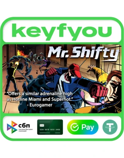 Mr. Shifty / STEAM КЛЮЧ