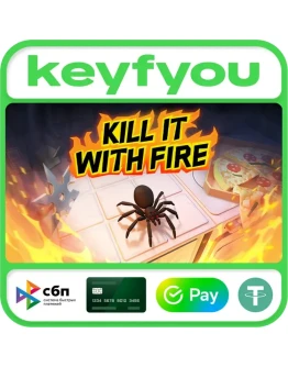 Kill it with Fire / STEAM КЛЮЧ Kill it with Fire / STEAM КЛЮЧ