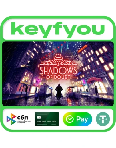 Shadows of Doubt / STEAM КЛЮЧ