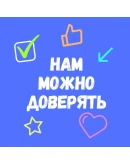 Midjourney V7 НА ВАШ АККАУНТ БЕЗ ВХОДА БЫСТРО