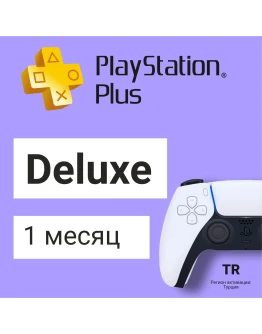 PS Plus Deluxe 1 месяц ПС Плюс на ПС PS 4 5