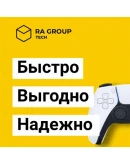 PS Plus Deluxe 1 месяц ПС Плюс на ПС PS 4 5