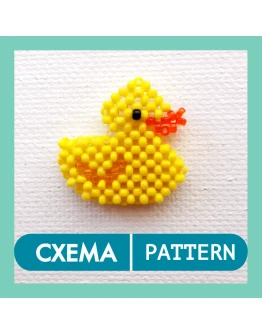Схема для бисера: Уточка RUEN