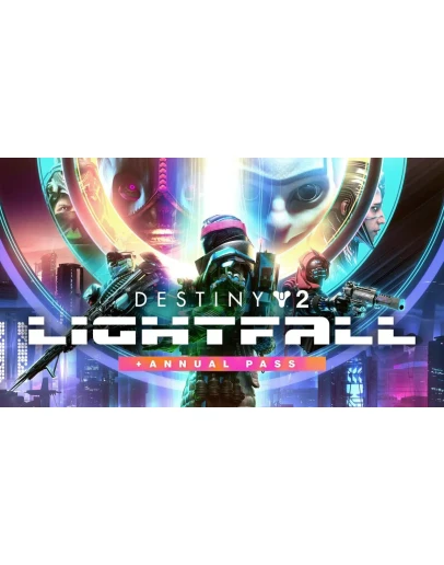Destiny 2 - Lightfall + Annual Pass STEAM KEY GLOBAL