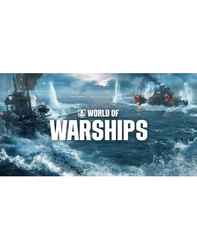 World of Warships Bonus Key