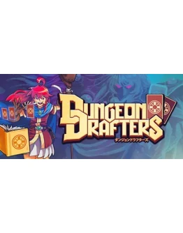 Dungeon Drafters АВТОДОСТАВКА STEAM GIFT РОССИЯ
