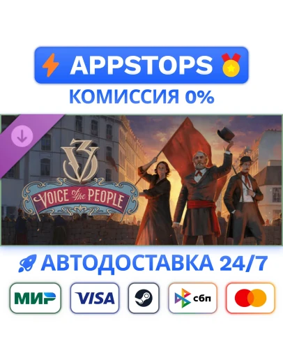 Victoria 3: Voice of the People Steam АВТО РОССИЯ