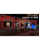 Refuge STEAM KEY REGION FREE GLOBAL ROW