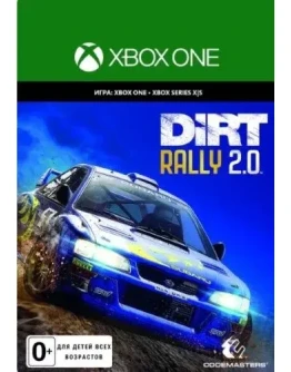 DiRT Rally 2.0 XBOX ONE SERIES XS КЛЮЧ