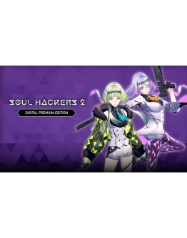 Soul Hackers 2 Digital Premium Edition XBOX КЛЮЧ