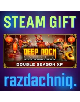 Deep Rock Galactic Steam Gift/Россия/СНГ + Бонус