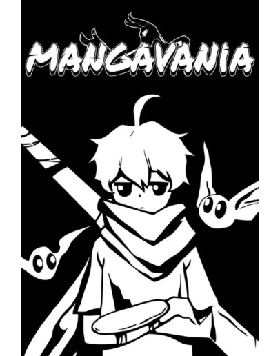 Mangavania Xbox One &amp Xbox Series XS активация