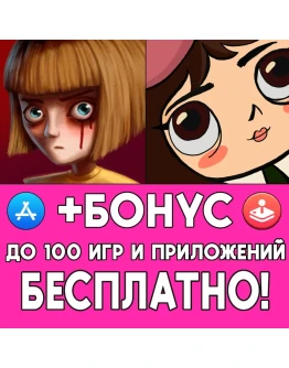 Fran Bow + Little Misfortune ios iPhone AppStore iPad Fran Bow + Little Misfortune ios iPhone AppStore iPad