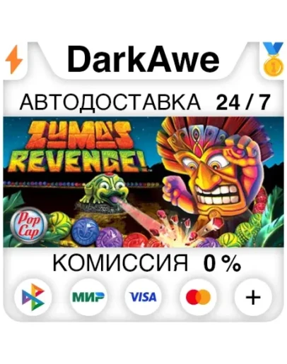 Zuma's Revenge! STEAMRU АВТОДОСТАВКА 0