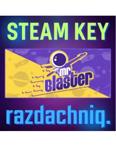 Mr Blaster Ключ в стим/Steam Key/RU + Подарок