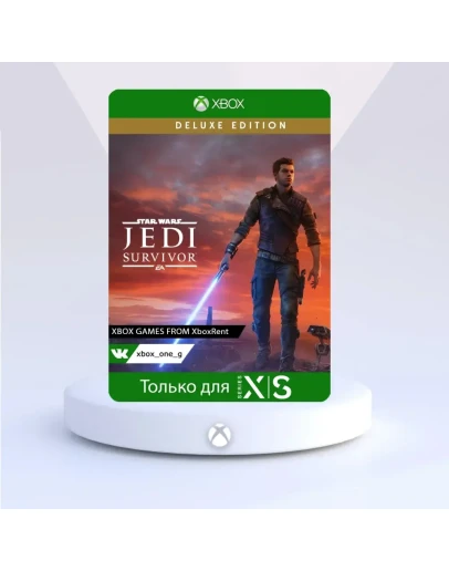 STAR WARS Jedi: Survivor Deluxe Edit для Xbox One