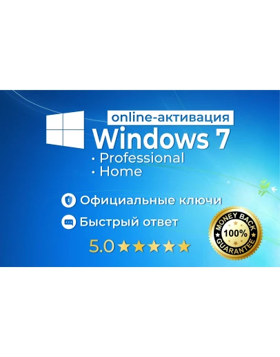 Kaspersky Internet Security - 1 устройство