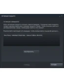 One Piece Unlimited World Red Deluxe (STEAM/RU+CIS)