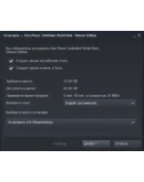 One Piece Unlimited World Red Deluxe (STEAM/RU+CIS)