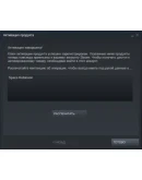 Space Robinson: Hardcore Roguelike (STEAM/RU+CIS)