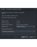 The Wanderer: Frankensteins Creature(STEAM/RU+CIS)