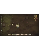 Don't Starve: Giant Edition Xbox OneXS активация