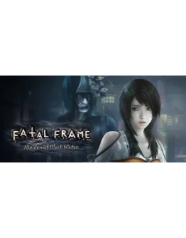 PROJECT ZERO: Maiden of Black Water Deluxe РФ