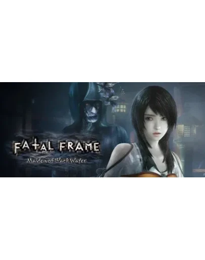 PROJECT ZERO: Maiden of Black Water Deluxe РФ