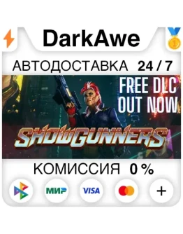 Showgunners STEAMRU АВТОДОСТАВКА 0