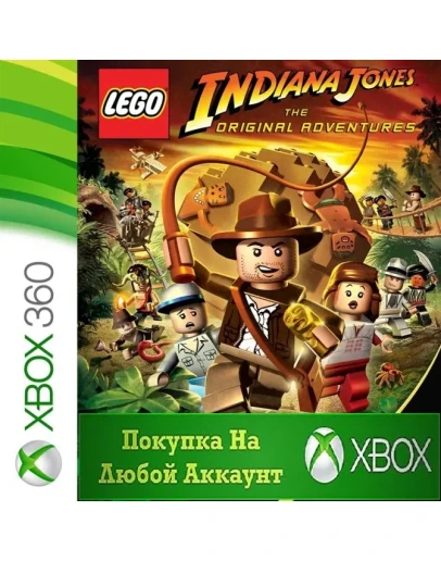 LEGO Indiana Jones The Original Adventures XBOX Любой