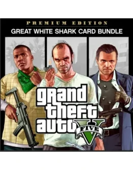GTA V Premium &amp Great White Shark Card Rockstar