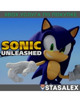 SONIC UNLEASHED + DLC XBOX ONE, SERIES XSПОКУПКА SONIC UNLEASHED + DLC XBOX ONE, SERIES XSПОКУПКА