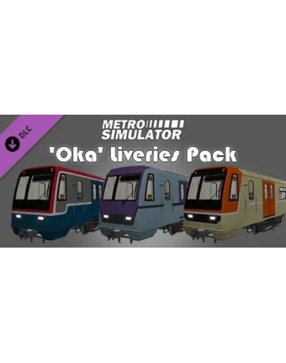 Metro Simulator - Oka Liveries Pack (DLC) STEAM КЛЮЧ Metro Simulator - Oka Liveries Pack (DLC) STEAM КЛЮЧ
