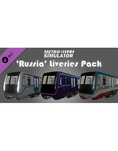 Metro Simulator - 'Russia' Liveries Pack (DLC)STEAM
