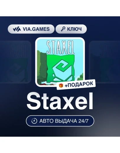 Staxel Steam Key GLOBAL