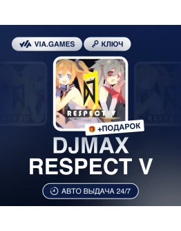 DJMAX RESPECT V Steam Key GLOBAL