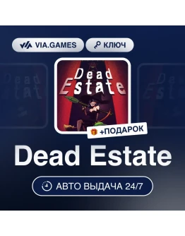 Dead Estate Steam Key GLOBAL Dead Estate Steam Key GLOBAL