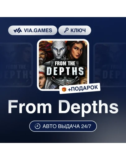 From Depths Steam Key GLOBAL