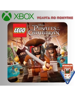 LEGO ПИРАТЫ КАРИБСКОГО МОРЯ XBOXПОКУПКА LEGO ПИРАТЫ КАРИБСКОГО МОРЯ XBOXПОКУПКА