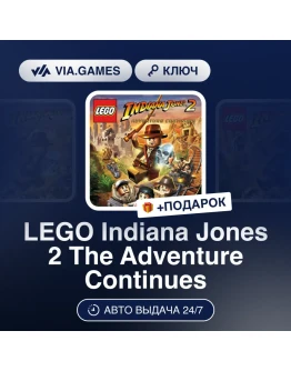 LEGO Indiana Jones 2: The Adventure Continues Steam LEGO Indiana Jones 2: The Adventure Continues Steam