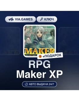 RPG Maker XP Steam Key GLOBAL RPG Maker XP Steam Key GLOBAL