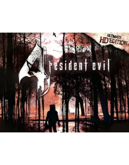 Resident Evil 4: Ultimate HD Steam Ключ