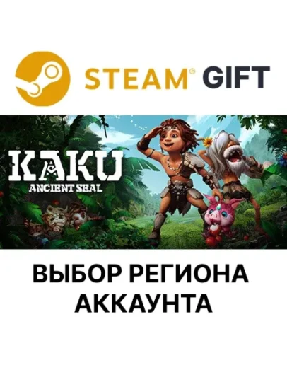 KAKU: Ancient SealSteamВыбор Региона