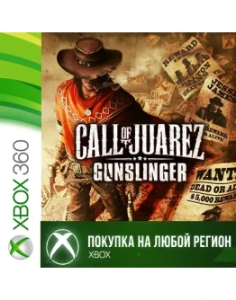 Call of Juarez Gunslinger XBOX На Любой Регион