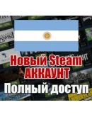 НОВЫЙ СТИМ STEAM АККАУНТ АРГЕНТИНА Полный доступ AR