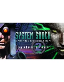 System Shock Pack Steam ключ Global
