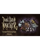 Don't Starve Together: Victorian Belongings ChestАВТОД