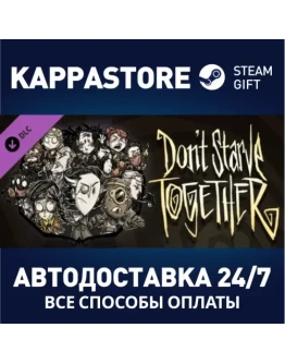 Don't Starve Together: Original Survivors Victorian Che