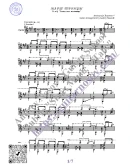 Марш троицы (Ноты и табы для гитары соло)