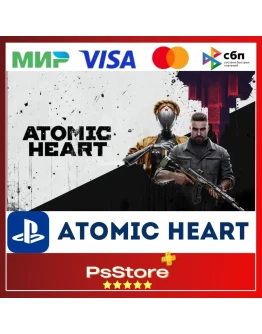 ATOMIC HEART Атомик Харт PS4/PS5 TRUA PS